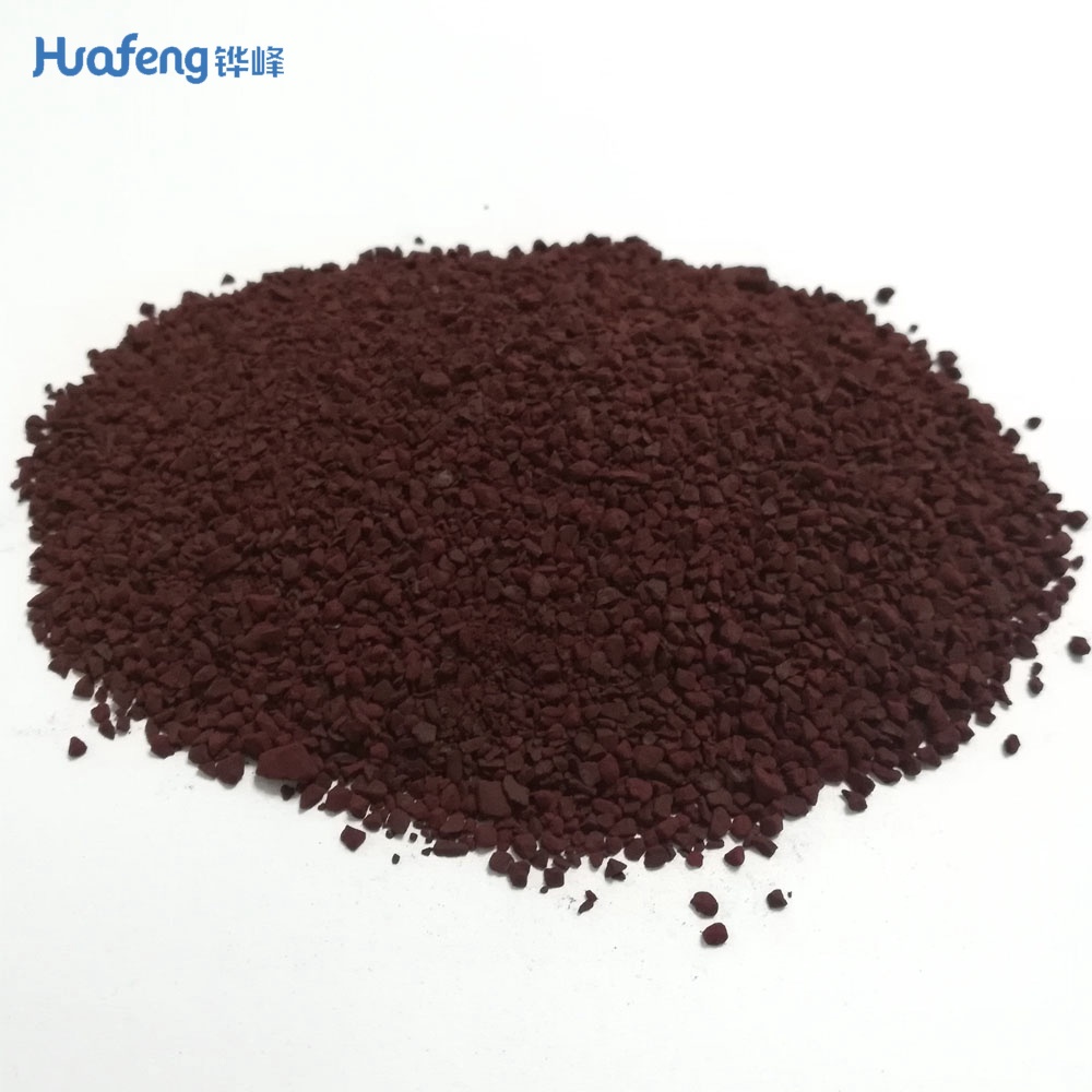 Iodine 7553-56-2