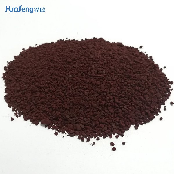 Iodine 7553-56-2