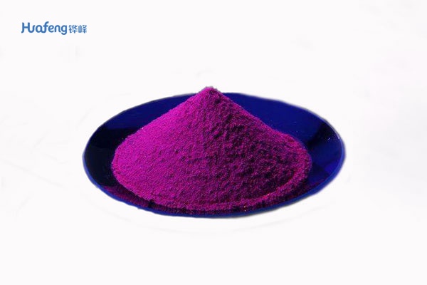 7-Diethylamino-4-methylcoumarin 91-44-1