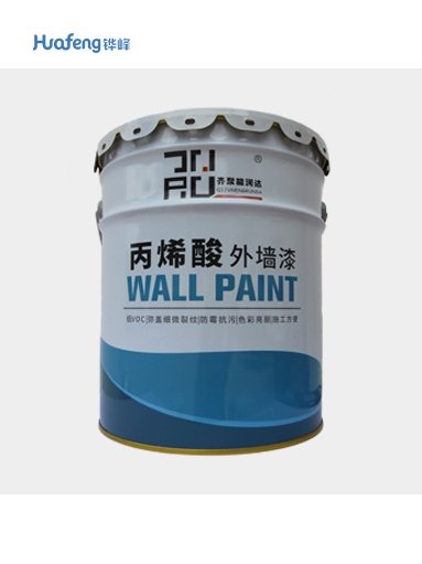 Exterior wall coatings