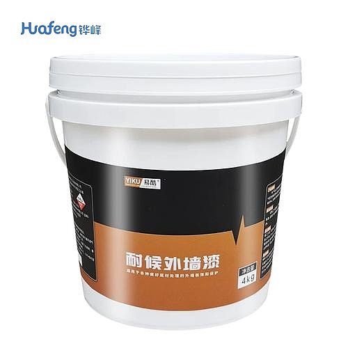 Exterior wall coatings