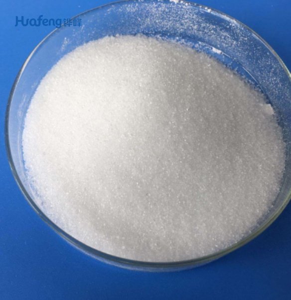 Sodium Sulfate Anhydrous CAS#7757-82-6