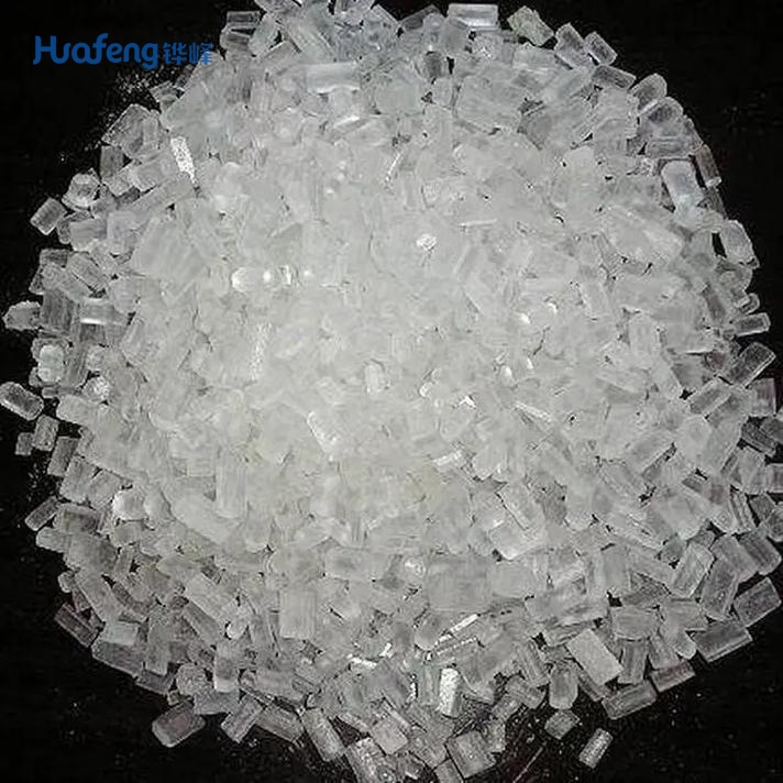 Sodium Sulfate Anhydrous CAS#7757-82-6