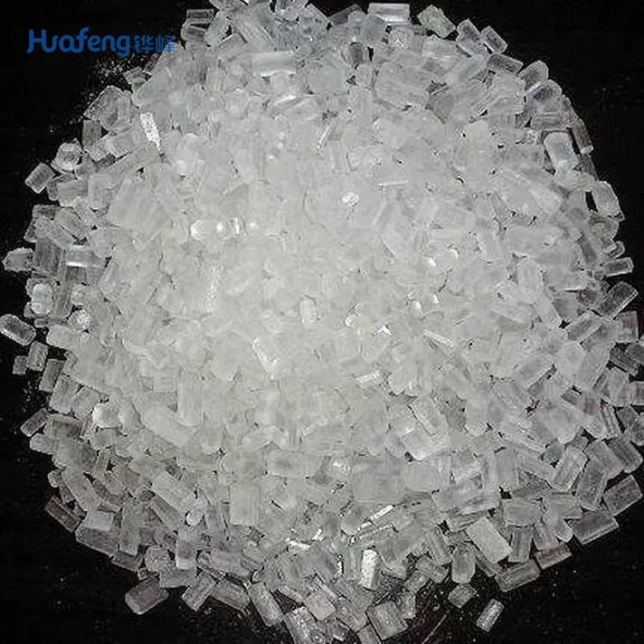 Sodium Sulfate Anhydrous CAS#7757-82-6