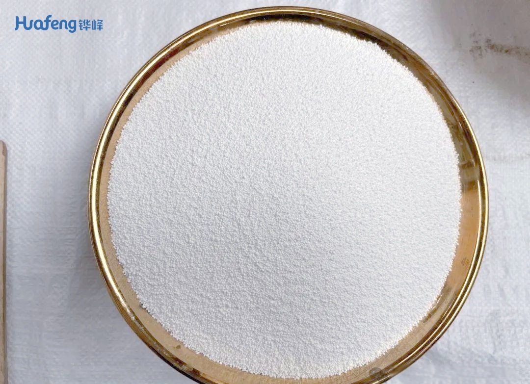 Sodium Carbonate  CAS#497-19-8