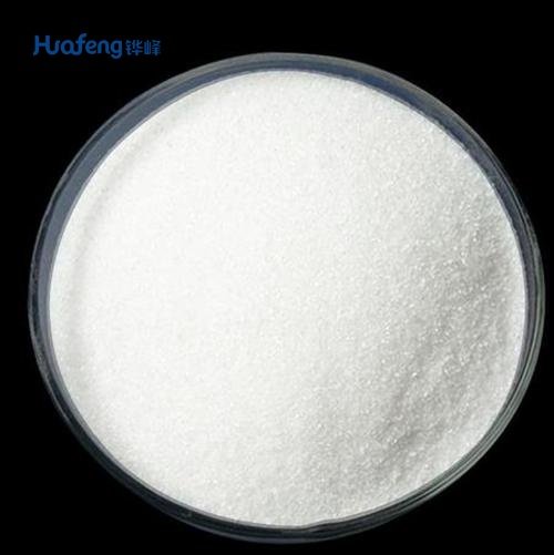 Sodium Citrate CAS#68-04-2
