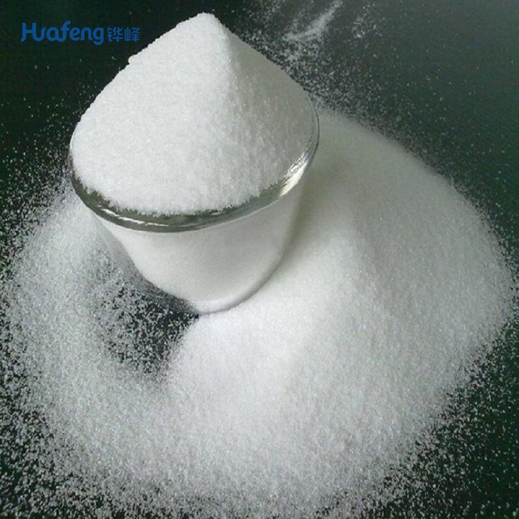 Sodium Citrate CAS#68-04-2
