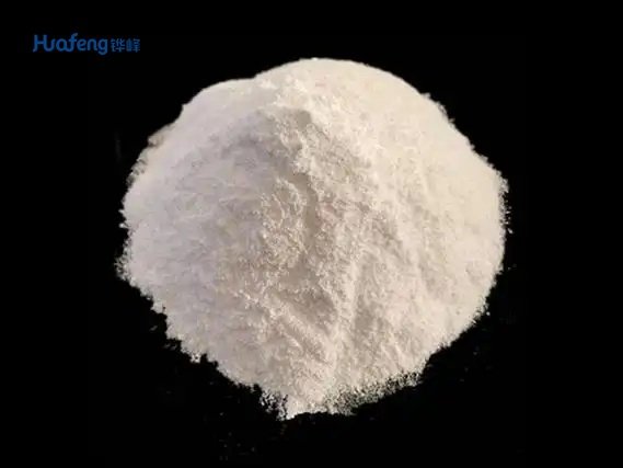 Sodium Bicarbonate CAS#144-55-8