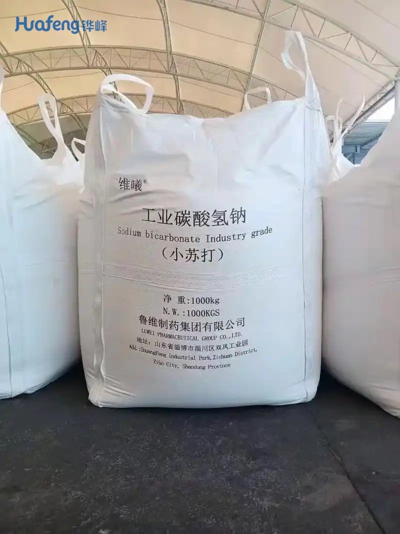 Sodium Bicarbonate CAS#144-55-8