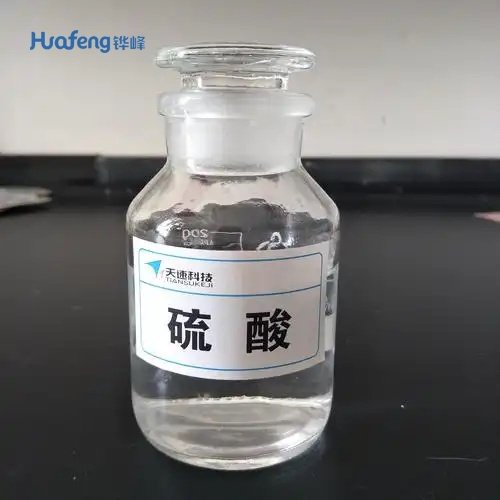 Sulphuric Acid CAS#7664-93-9