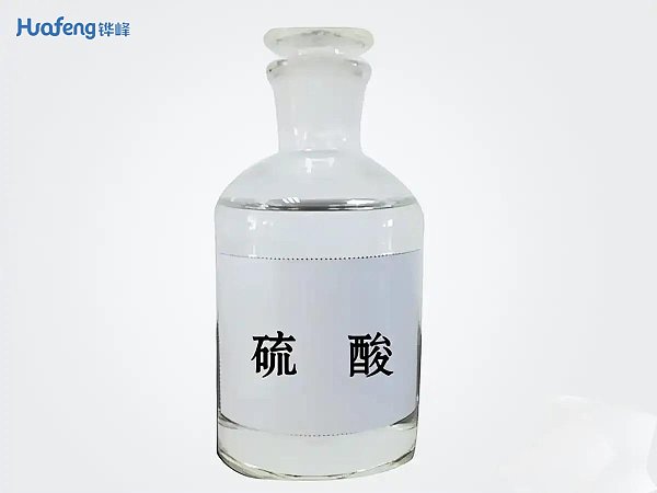 Sulphuric Acid CAS#7664-93-9