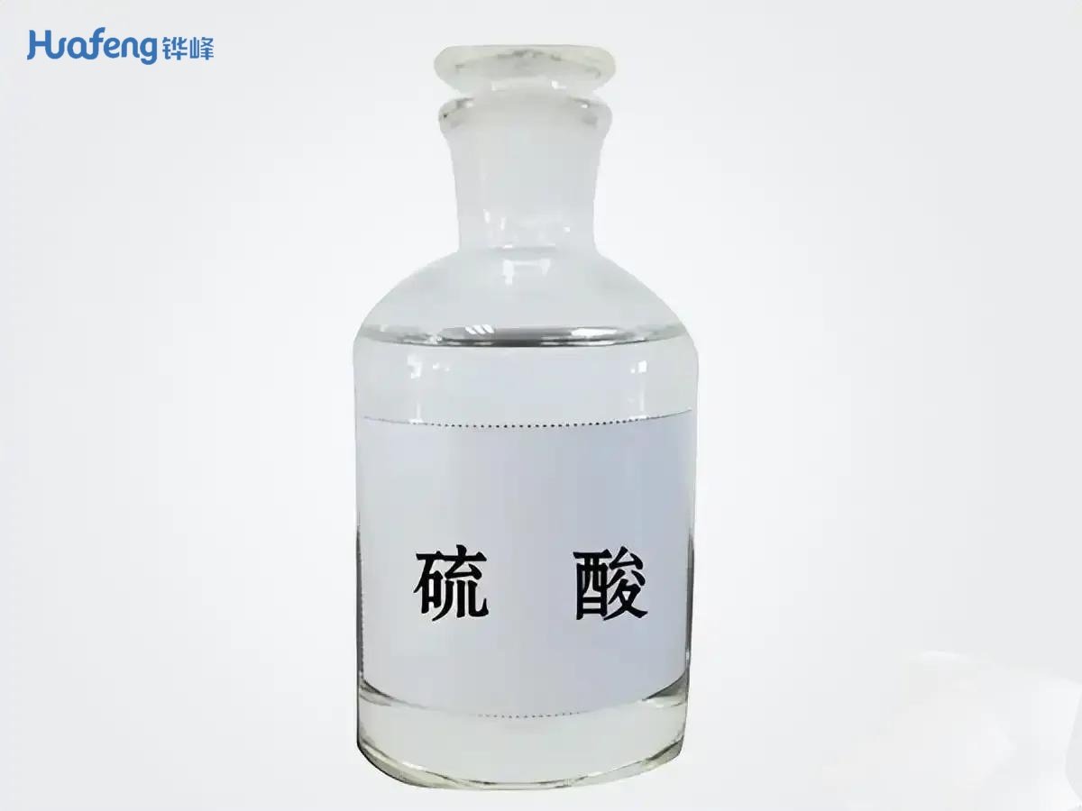 Sulphuric Acid CAS#7664-93-9