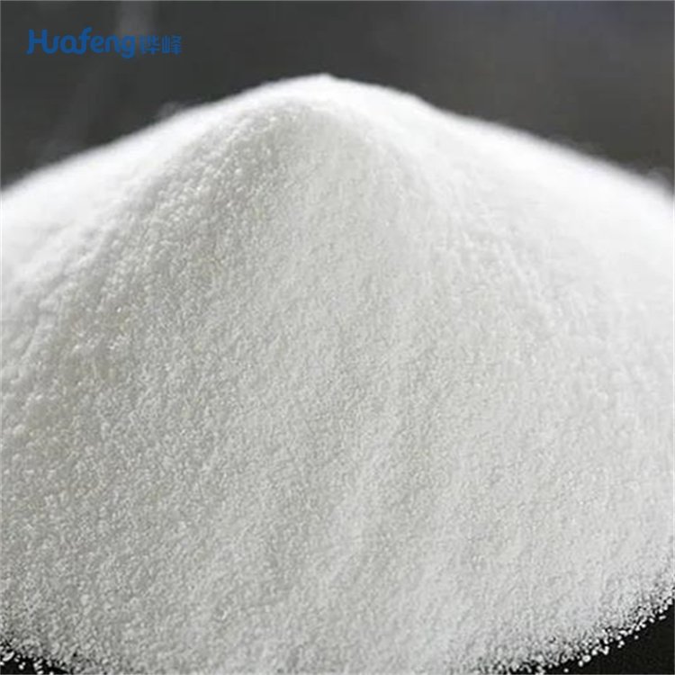 Polyvinyl Chloride (PVC)