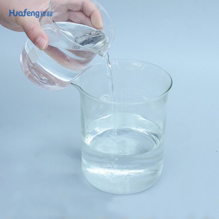 Propylene Glycol CAS#57-55-6