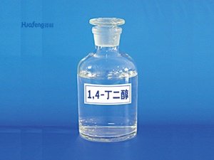 Butylene Glycol