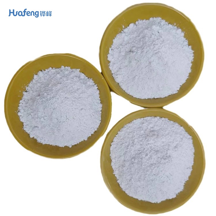 Description CAS#14807-96-6