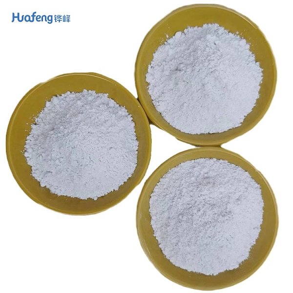 Description CAS#14807-96-6