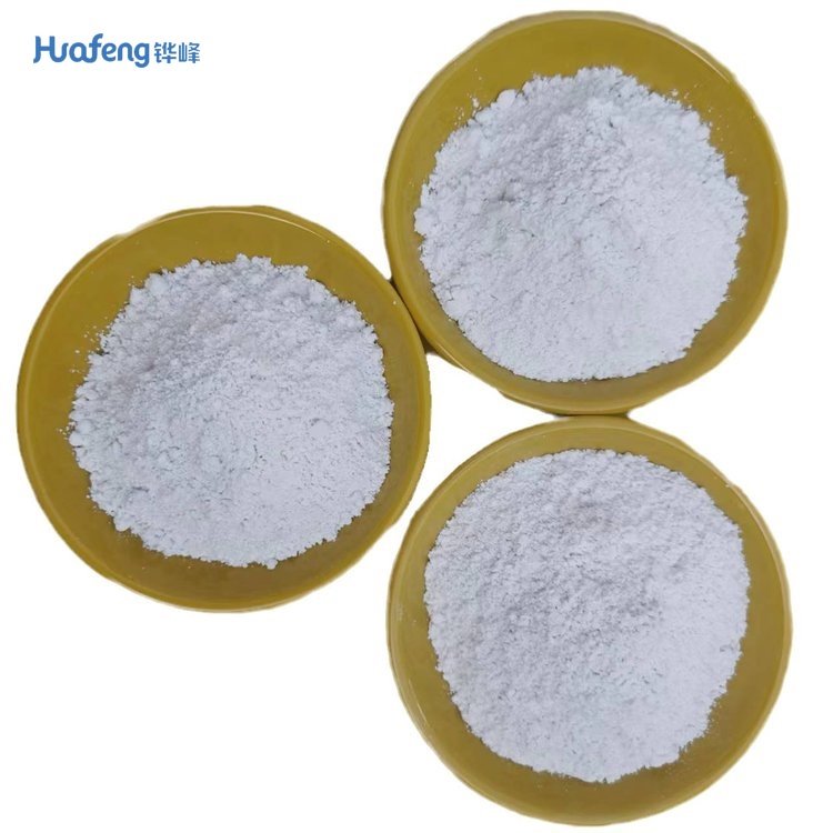 Description CAS#14807-96-6
