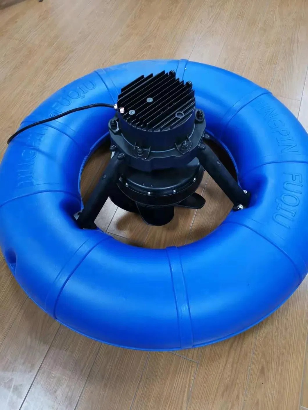 Variable Frequency Surge Aerator