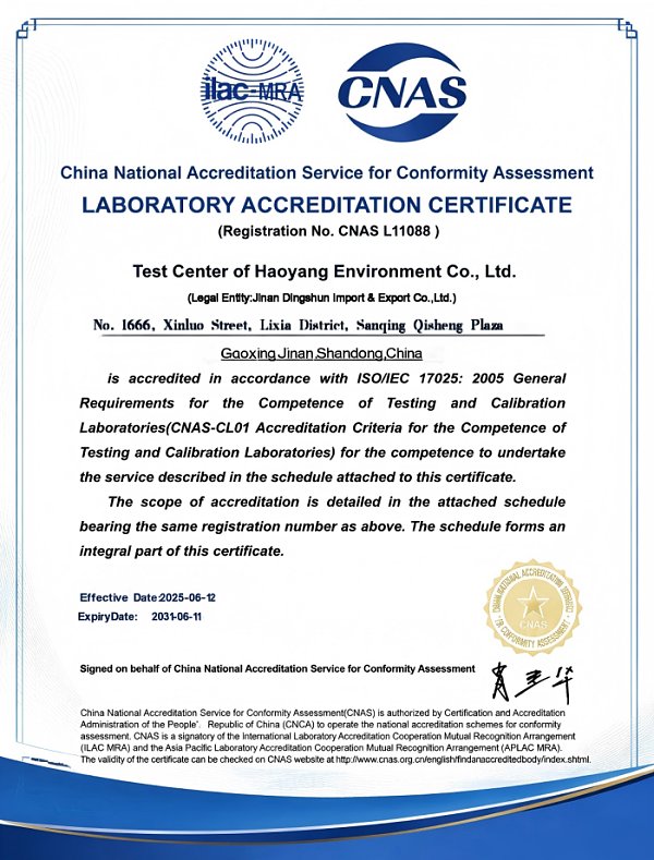 Certificat (6)