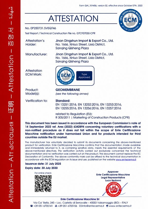 Certificat (8)
