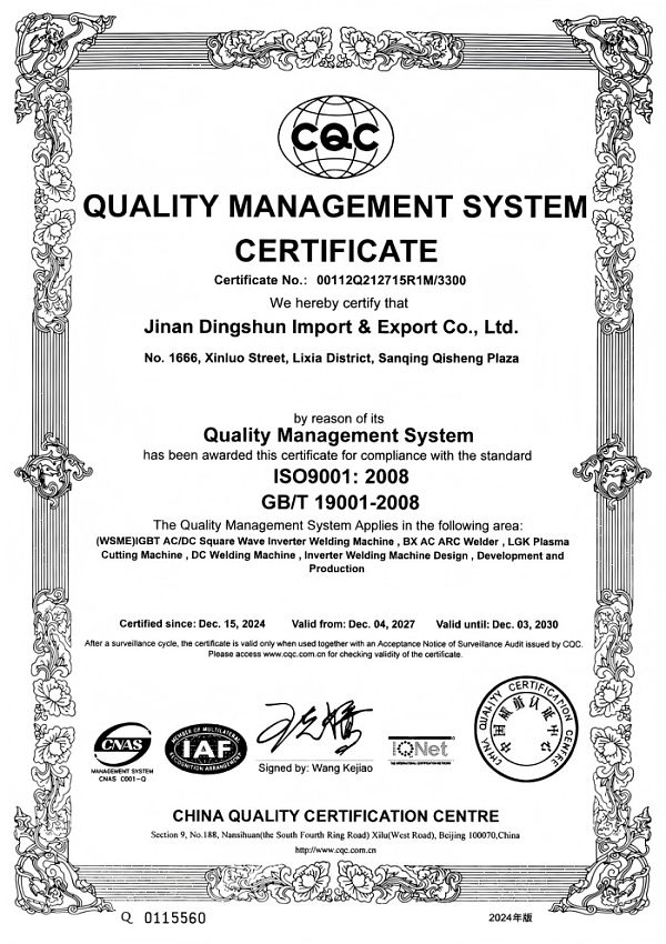 Certificat (9)