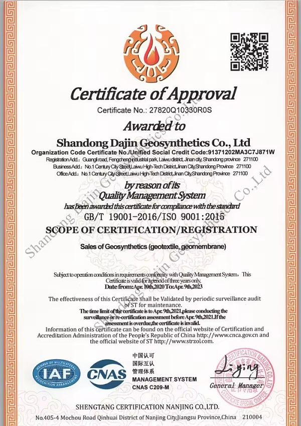 Certificat (4)