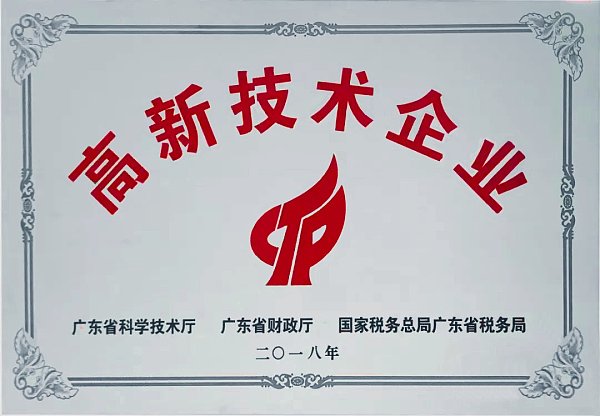 Certifications