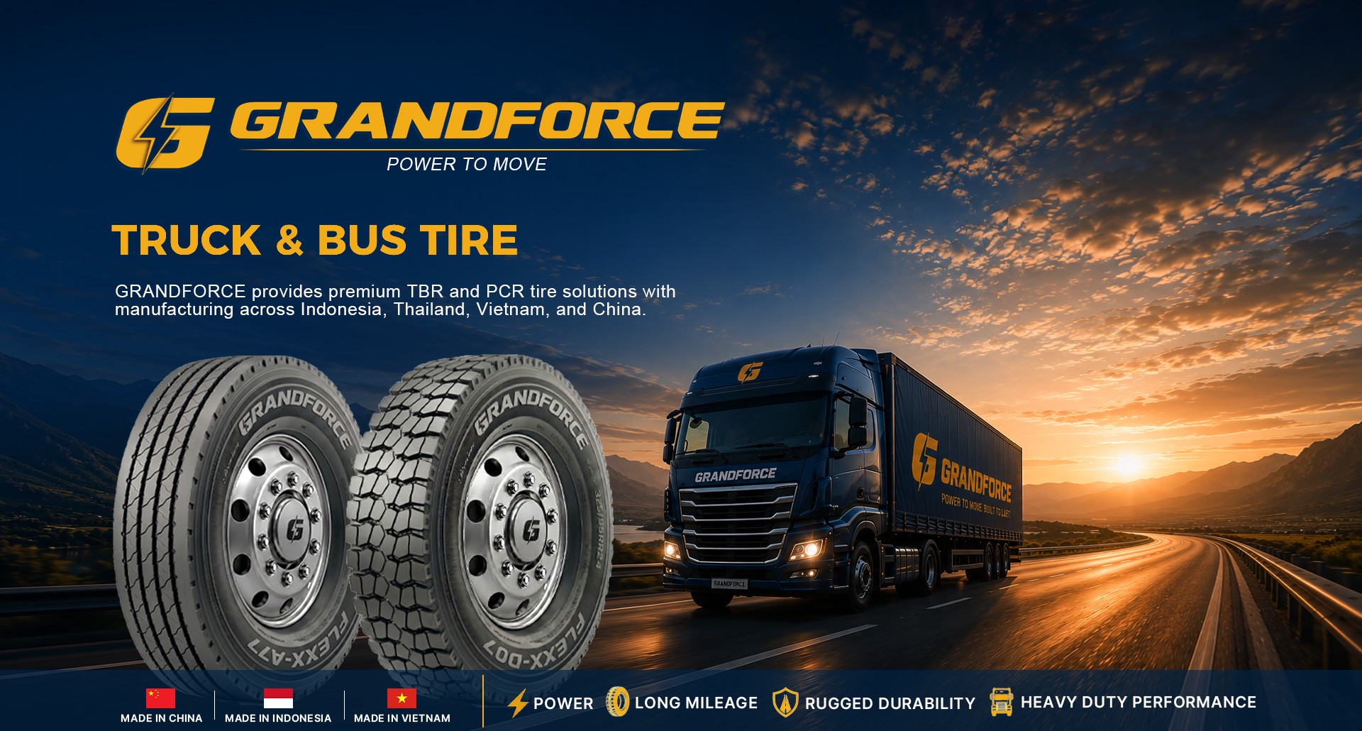 主图加宽