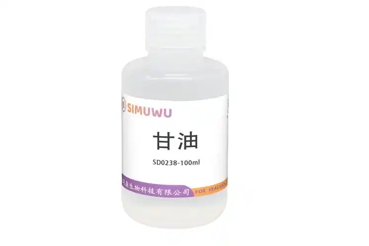 Glycerin (Glycerol, Glycerine) CAS#56-81-5 Glycerin (Glycerol, Glycerine) CAS#56-81-5