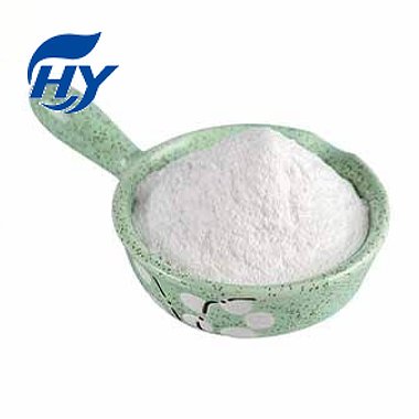 Ethylenediaminetetraacetic acid tetrasodium salt trihydrate