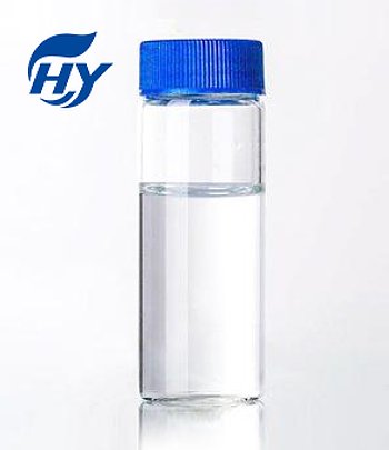 n-Butyl Vinyl Ether