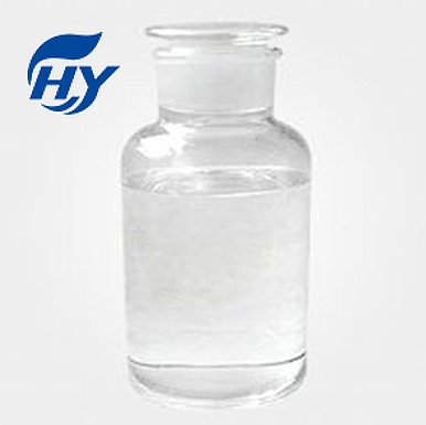 N-[3-(Trimethoxysilyl)propyl]ethylenediamine