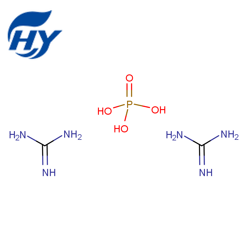 Guanidine phosphate