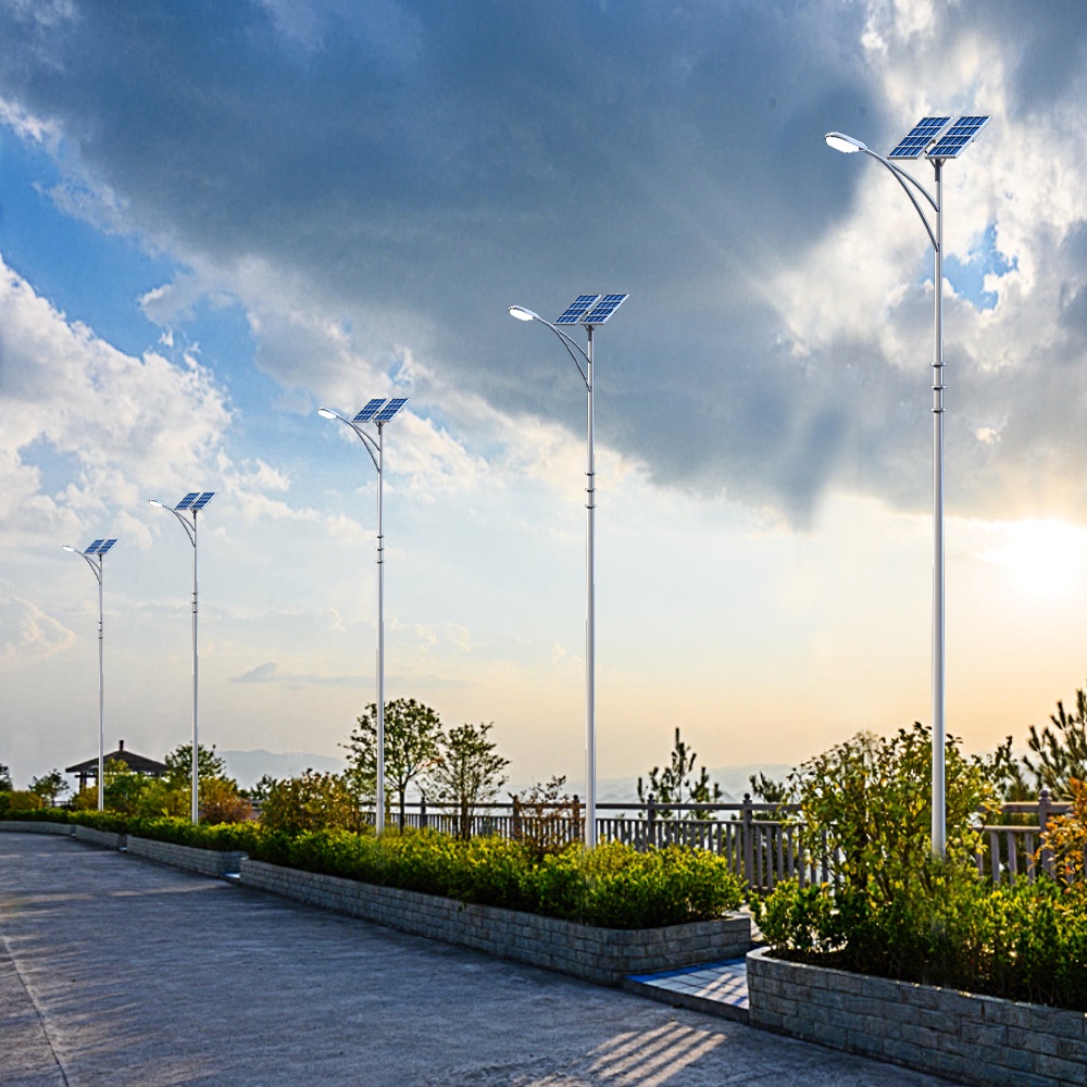 Ordinary Solar Street Light