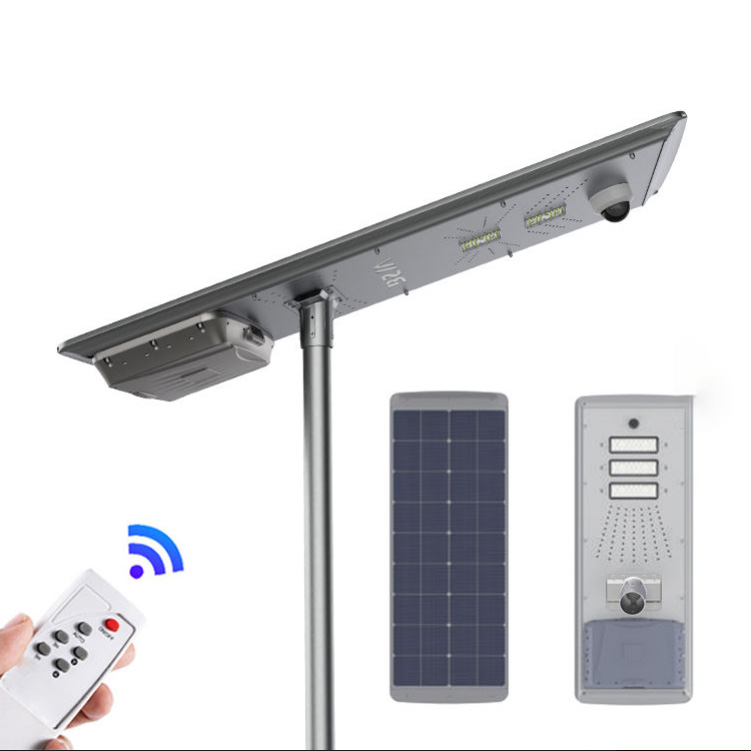 Integrated Solar Street Light