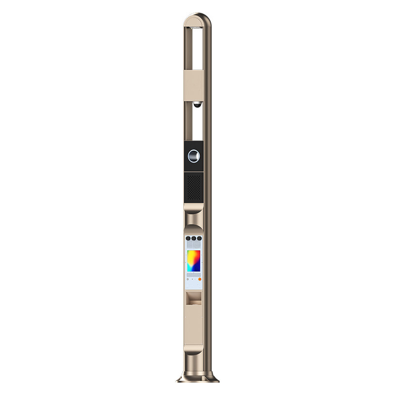 Smart Streetlights