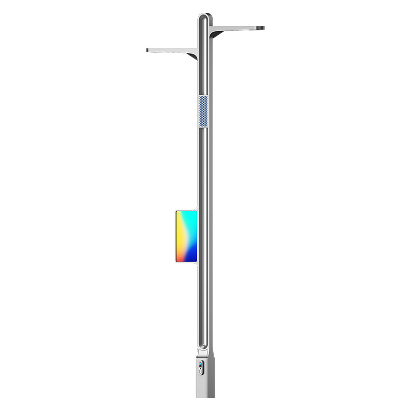 Smart Streetlights
