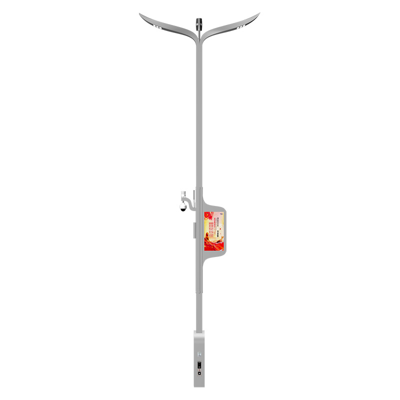 Smart Streetlights