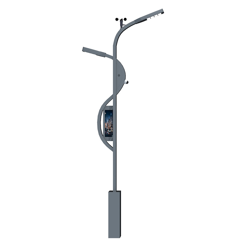 Smart Streetlights