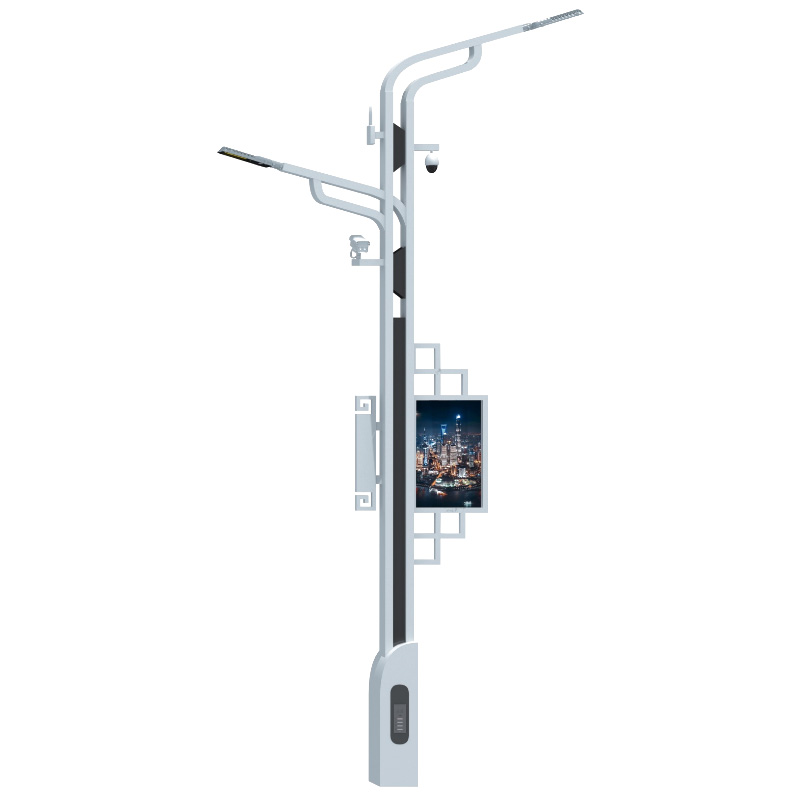 Smart Streetlights