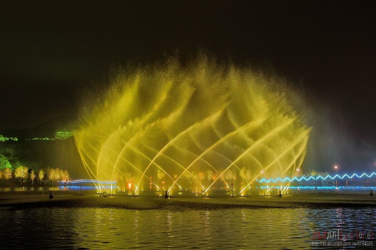 Musical Fountain