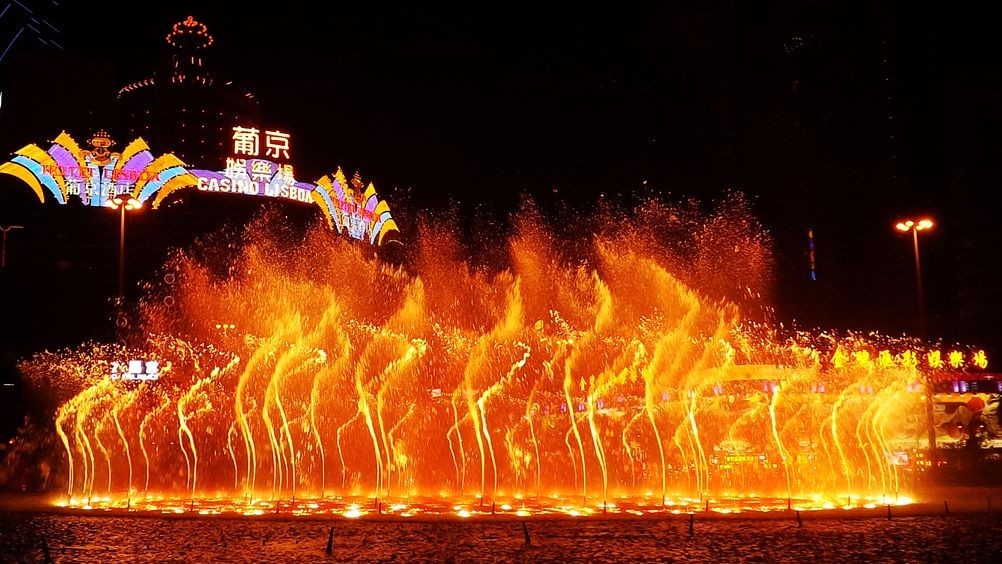 Musical Fountain