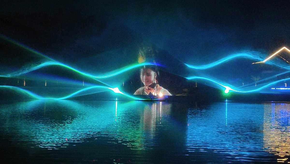 Laser Water Screen Movie