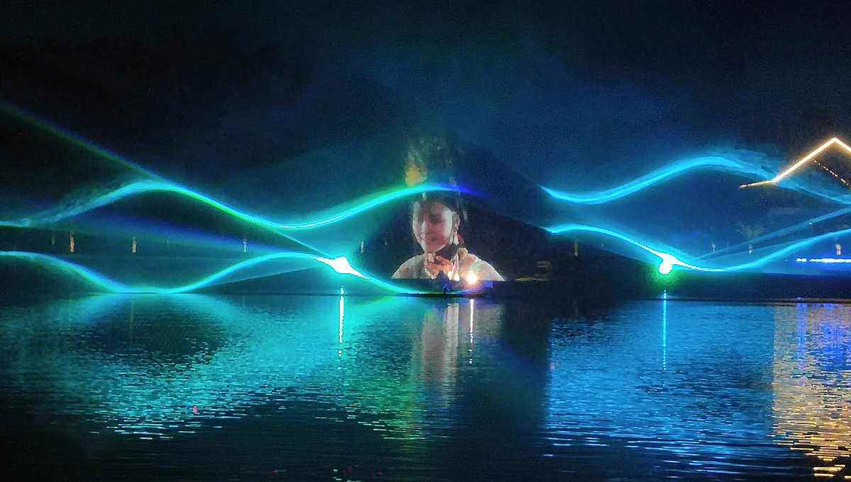 Laser Water Screen Movie