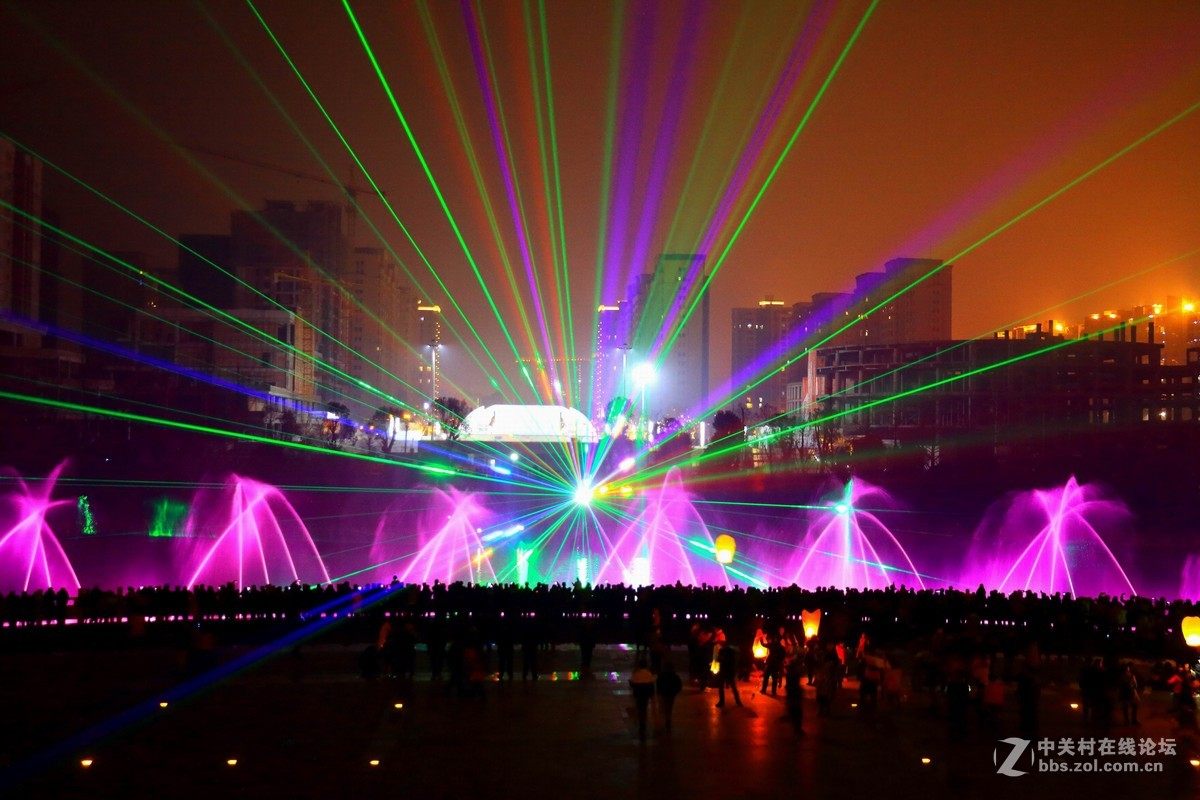 Laser Water Screen Movie