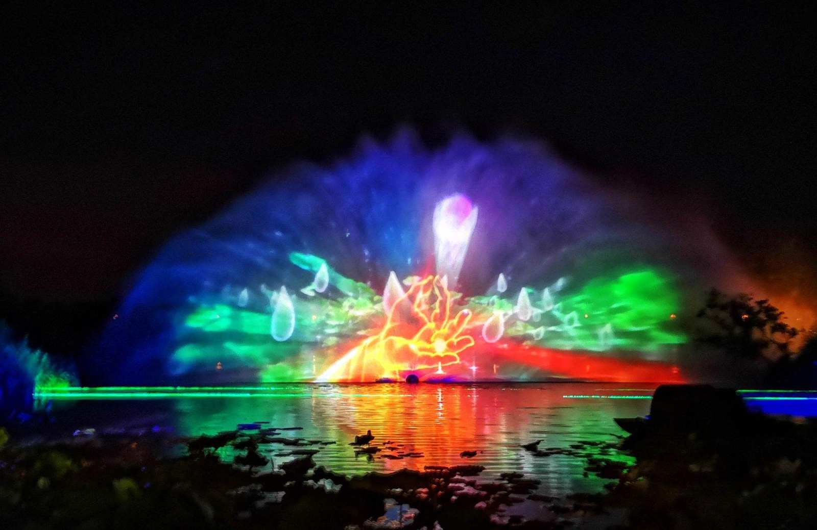 Laser Water Screen Movie