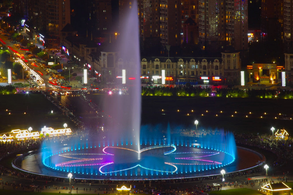 Plaza Dry Fountain