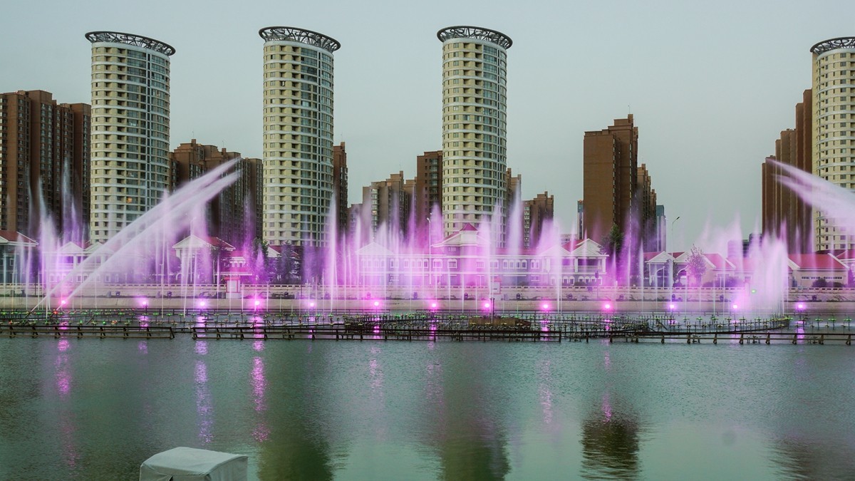 Floating Fountain
