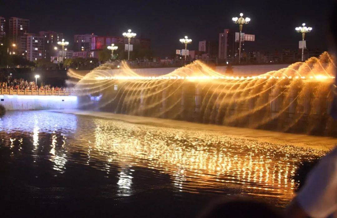 Water Curtain Fountain